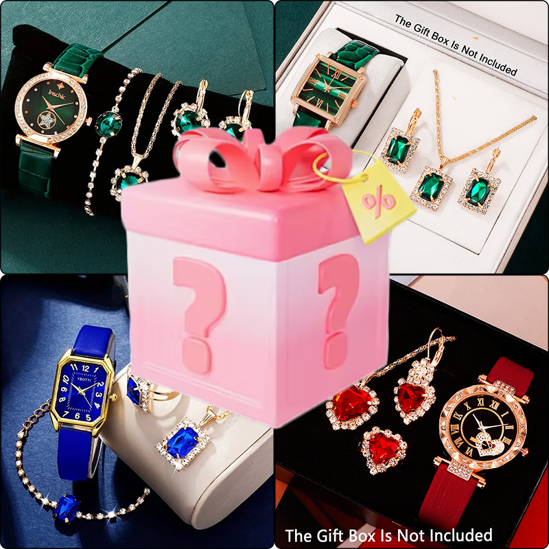 Watch Display Box - صندوق مفاجآت غامض بمعدل فوز 100%،