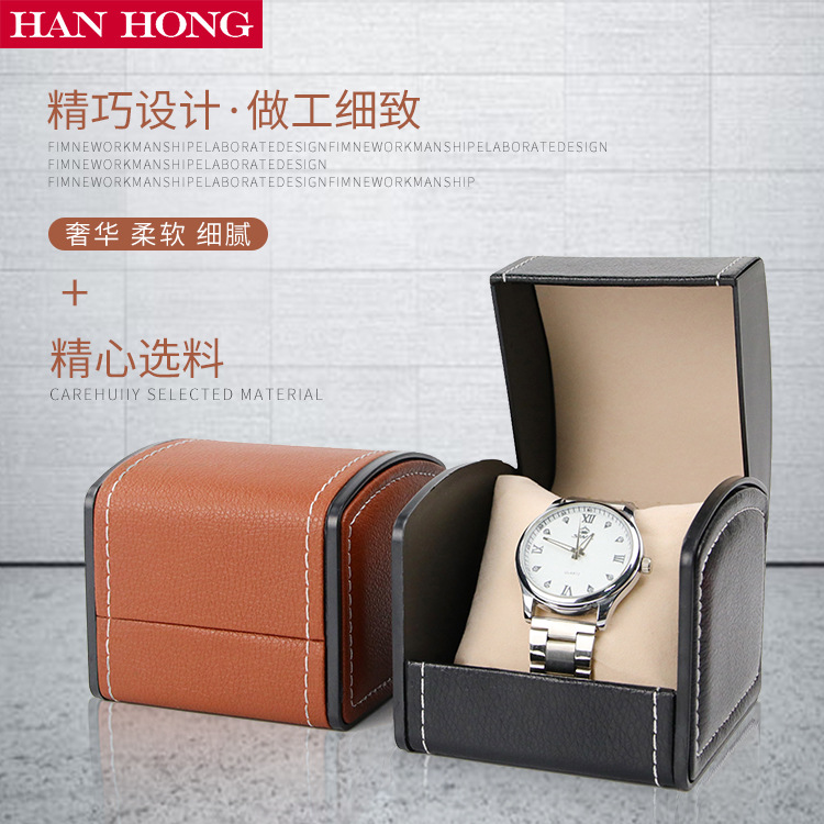 صندوق ساعة على شكل قوس، صندوق  - مراجعة Watch Display Box وسعره