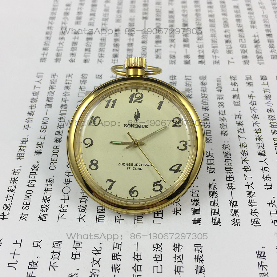 مصنع ليونينغ للساعات، ساعة جيب - مراجعة Jewelry For Watches وسعره