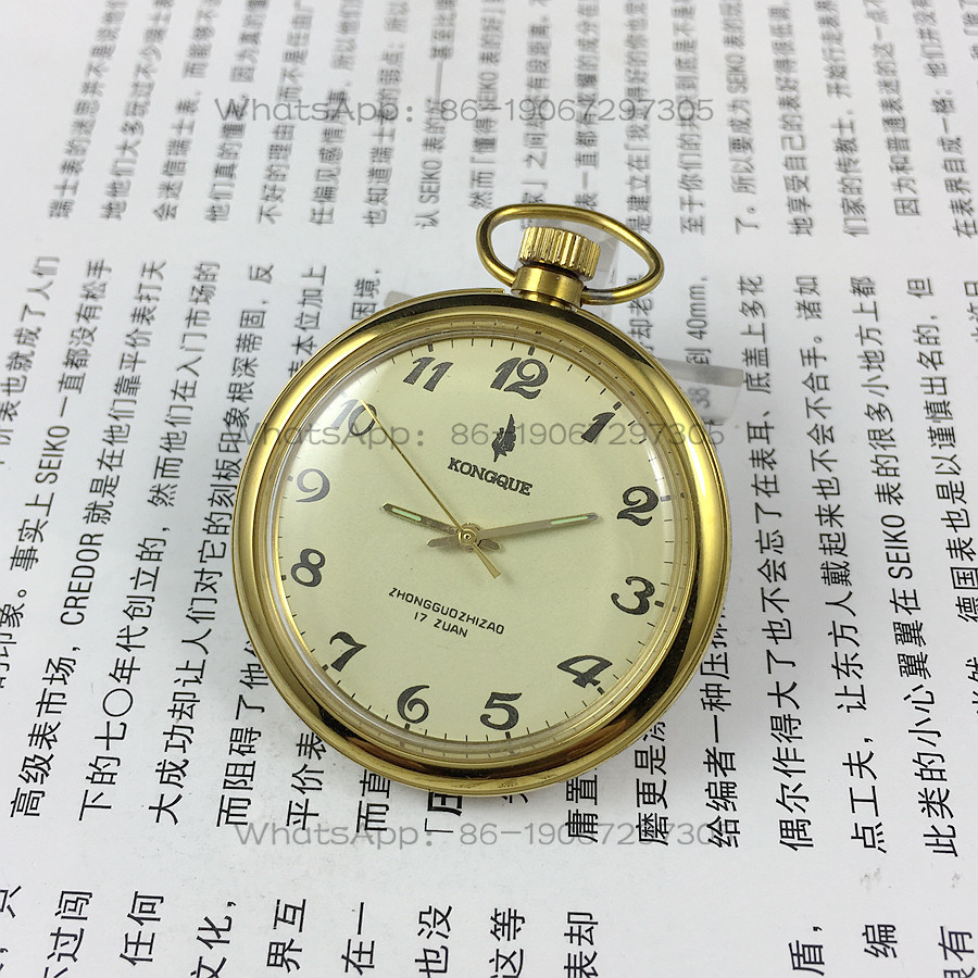 مصنع ليونينغ للساعات، ساعة جيب - مراجعة Jewelry For Watches وسعره